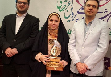 دانشجوی دانشگاه بیرجند در جشنواره ملی پروین اعتصامی خوش درخشید