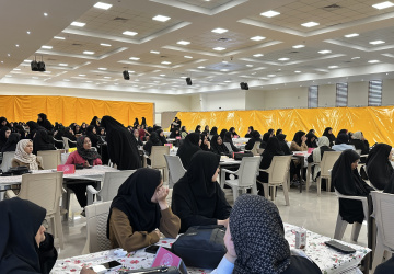 رویداد حقایق چهارمین مرحله طرح حامیم مرحله دانشگاهی برگزار شد