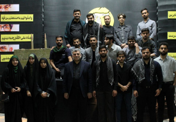 یادواره بزرگ شبی با شهدا