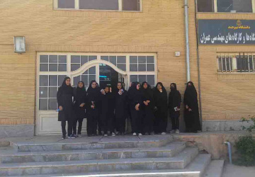 دانش آموزان دبیرستان نمونه تقوی از دانشگاه بیرجند بازدید کردند