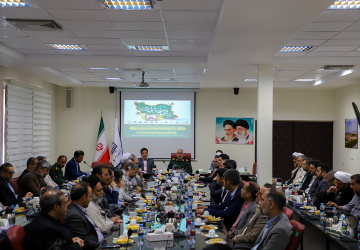 پاسداشت مقام علمی استاد شهید مطهری و تجلیل از اساتید برگزیده استان در دانشگاه بیرجند