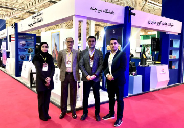 حضور دانشگاه بیرجند در نوزدهمین نمایشگاه بین‌المللی معدن و صنایع معدنی ایران