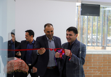 افتتاح مرکز فناوری و توسعه منطقه ویژه اقتصادی بیرجند