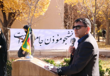 کرسی آزاداندیشی صدای دانشجو برگزار شد