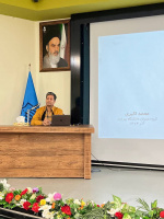 برگزاری سمینار روز جهانی GIS در دانشگاه بیرجند