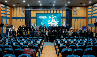 مراسم گرامیداشت هفته پژوهش و فناوری و تجلیل از پژوهشگران و فناوران برتر دانشگاه بیرجند برگزار شد