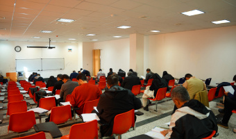 آغاز برگزاری امتحانات پایان نیمسال اول تحصیلی 1405_1404 در دانشگاه بیرجند