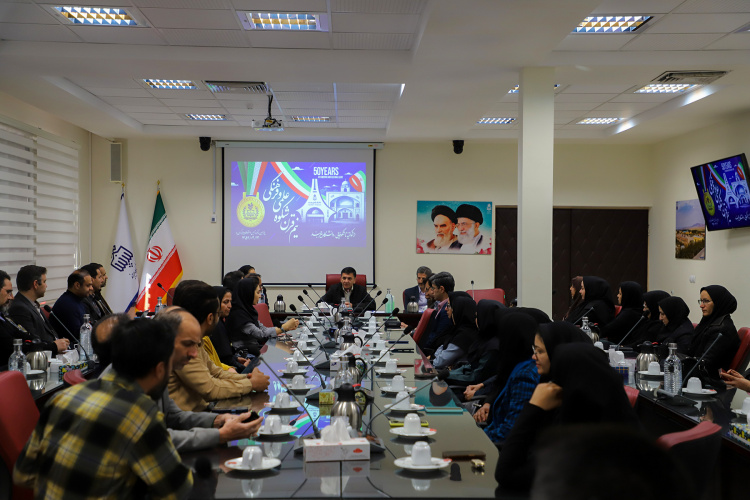 نشست صمیمانه سرپرست دانشگاه بیرجند با مدیران و همکاران حوزه پژوهش، فناوری و نوآوری برگزار شد